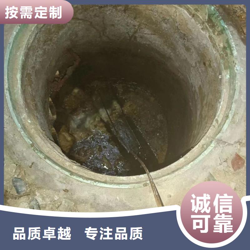 【管道疏通】市政排水沟疏通清淤选择我们选择放心