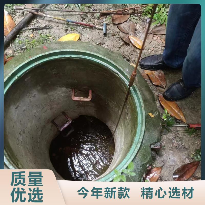 管道疏通 清理污水池买的是放心