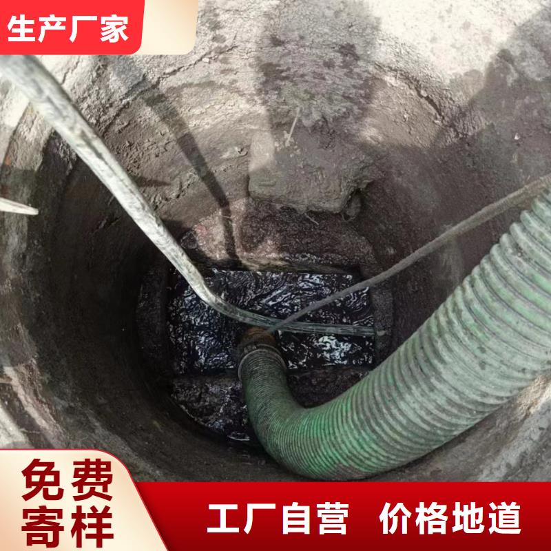 管道疏通污水厂淤泥清理工艺精细质保长久