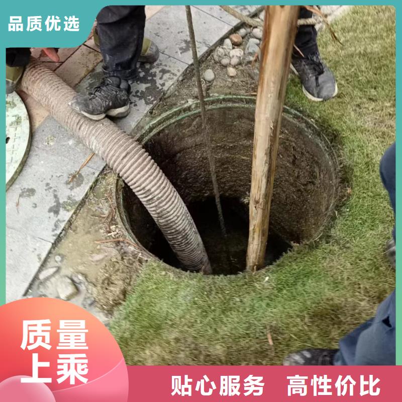 【管道疏通-污水厂淤泥清理支持拿样】