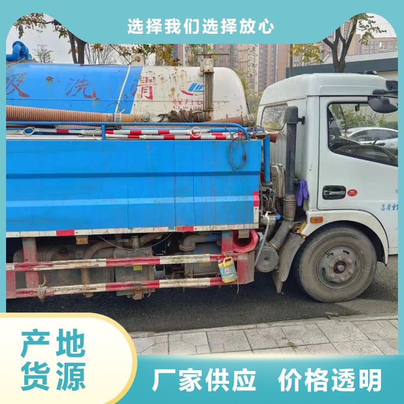 管道疏通 清理污水池工艺成熟