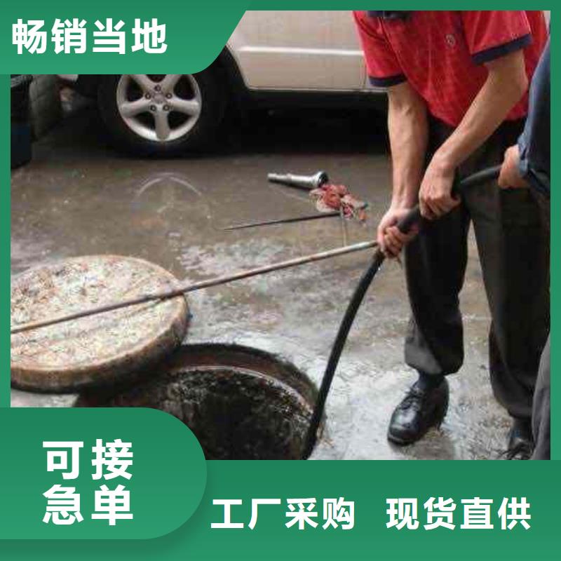 管道疏通-建筑防水工程支持大批量采购