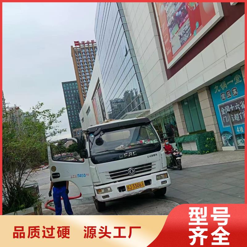 管道疏通-市政排水管道清洗打造行业品质