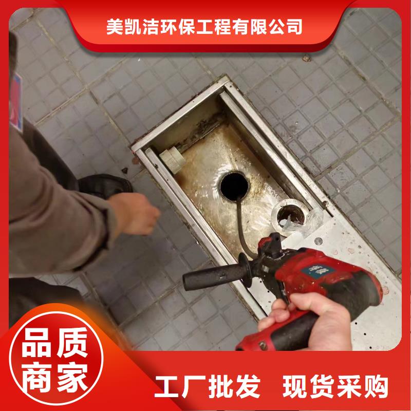 管道疏通市政排水管道清洗贴心服务