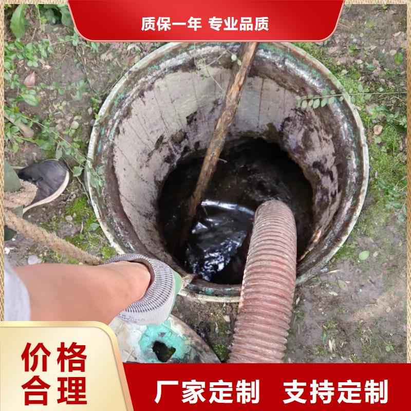 管道疏通市政公用工程颜色尺寸款式定制