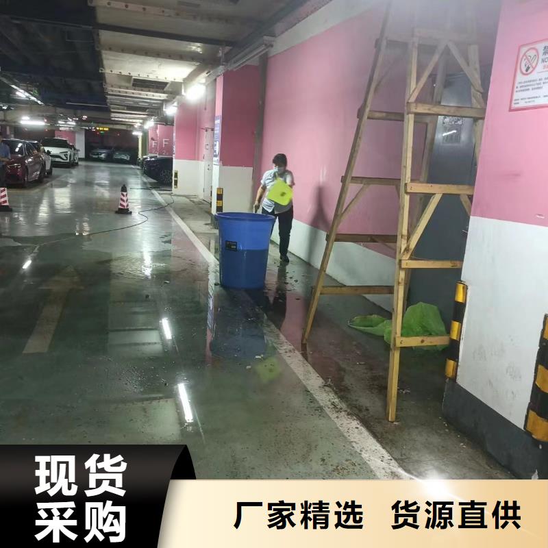 石柱路面洒水价格