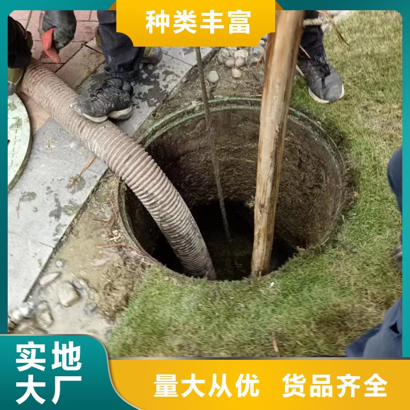 重庆梁平污水管道清淤中心