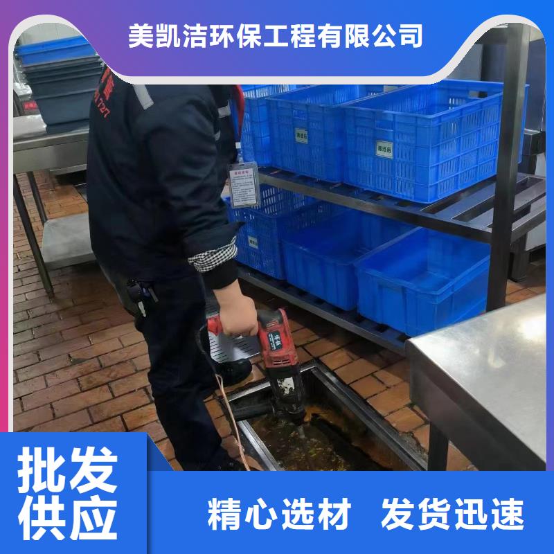 绵竹路面洒水公司