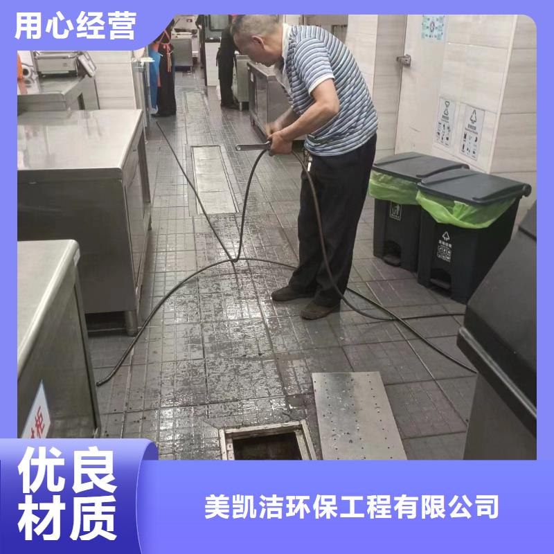 理县路面洒水中心