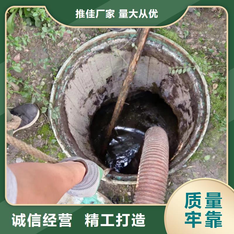 重庆江北区污水厂淤泥清理价格低