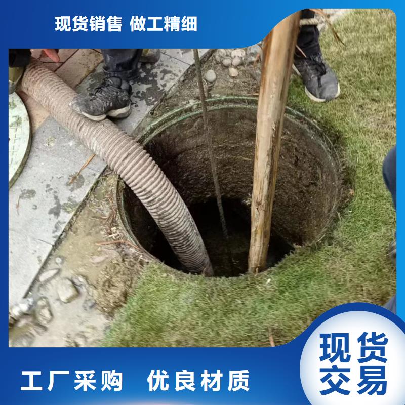 大安污水管道清淤价格低