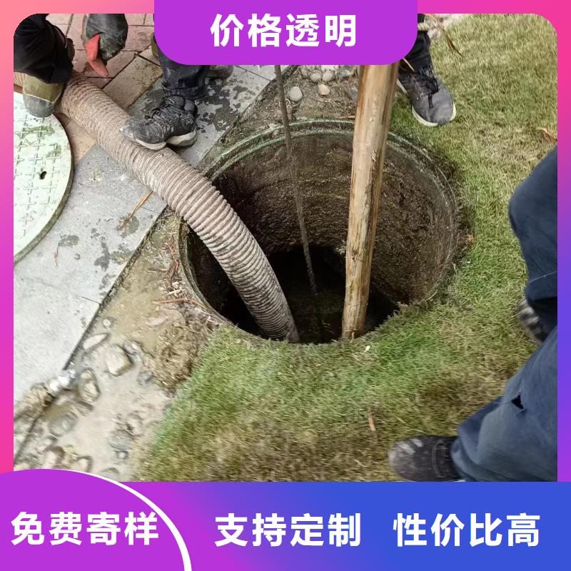 南溪县市政管道检测报价