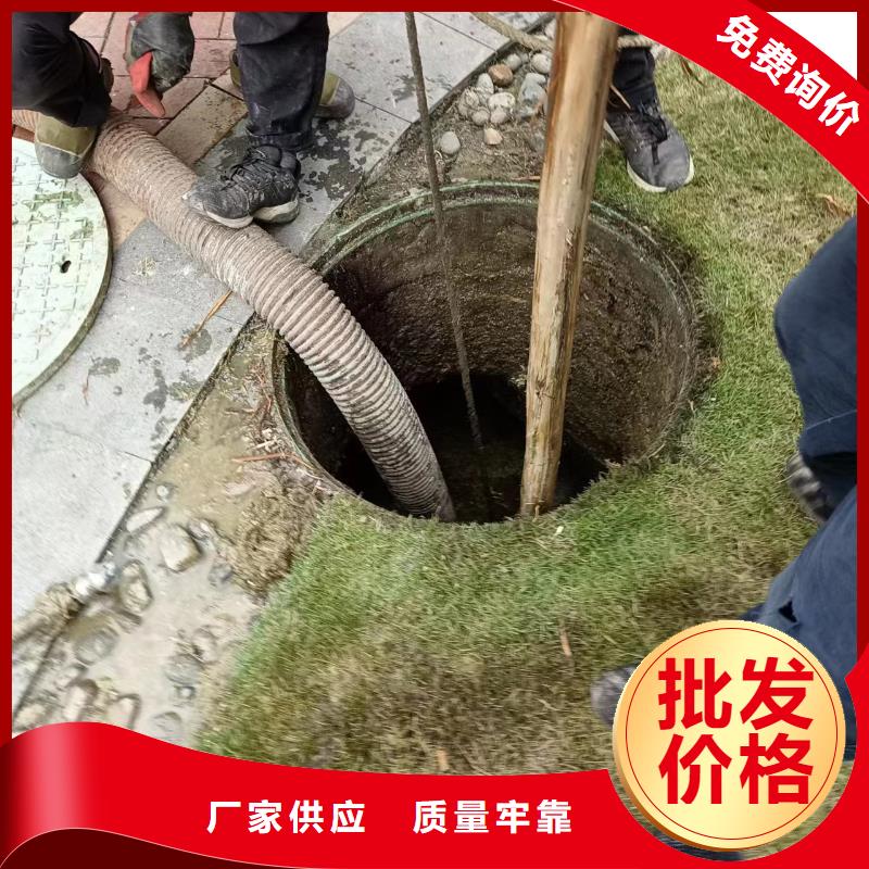 南充市管道清洗推荐