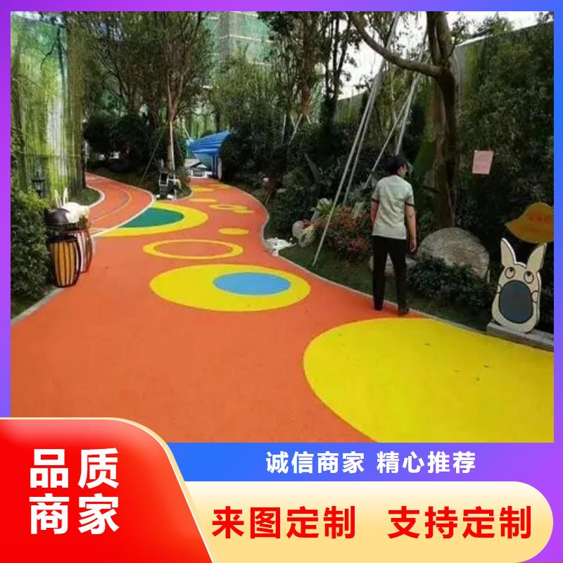 塑胶跑道-【羽毛球场地】工艺层层把关