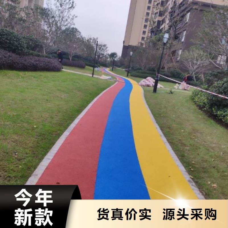 塑胶跑道-全塑自结纹跑道省心又省钱