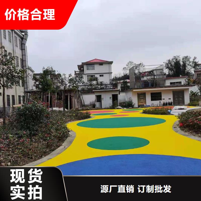 塑胶跑道复合型塑胶跑道厂家货源稳定