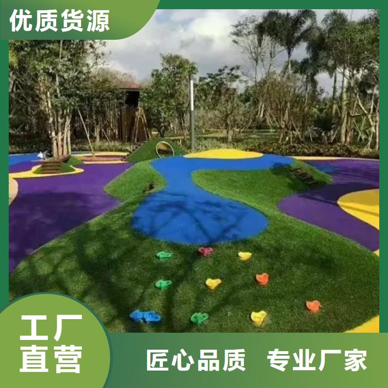 【环保型塑胶跑道pvc网球场地按需定制】