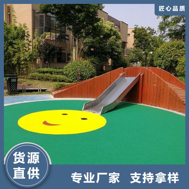 【环保型塑胶跑道】复合型塑胶跑道设计合理