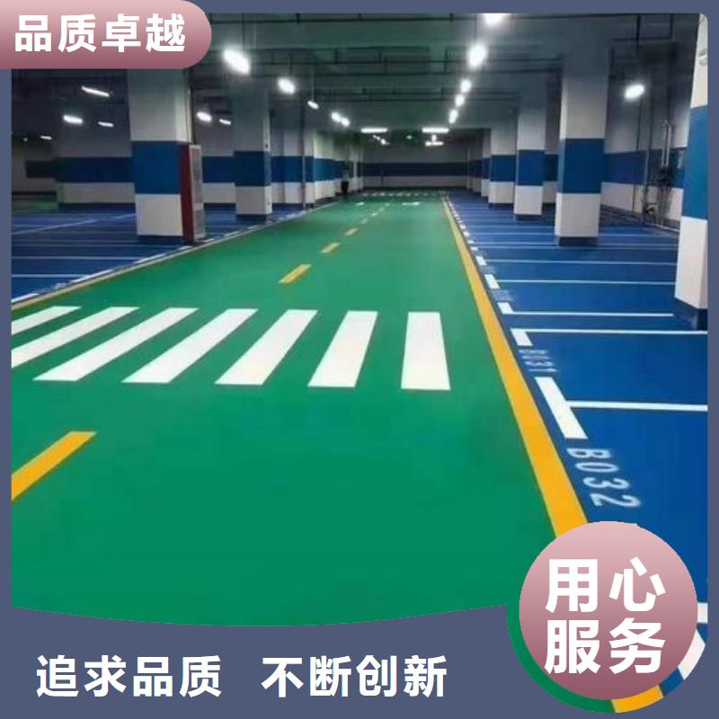 【环保型塑胶跑道】,步道塑胶跑道产地货源