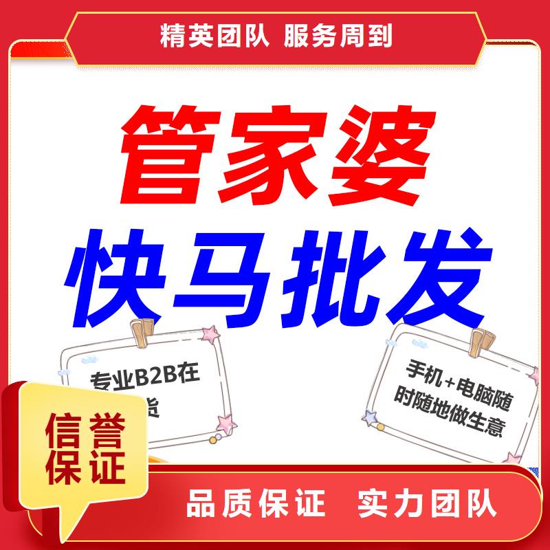 收银管理软件哪家好