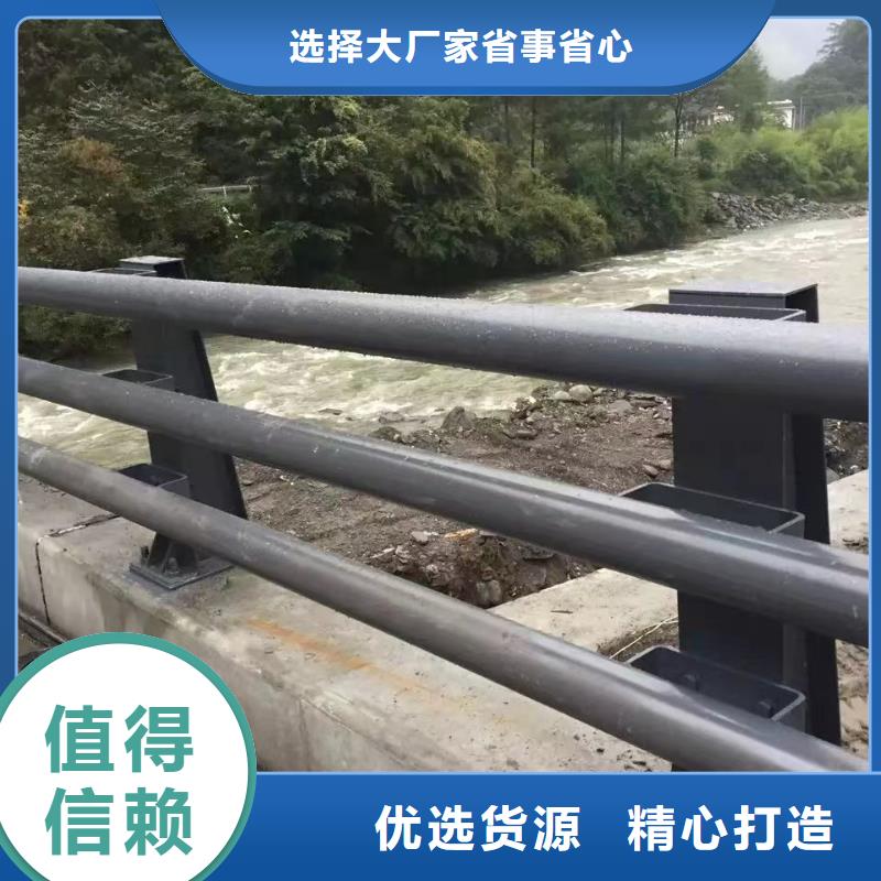 道路防撞护栏加工厂