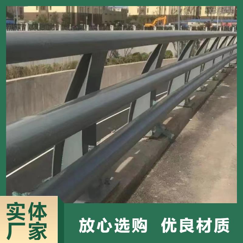 道路防撞护栏生产商