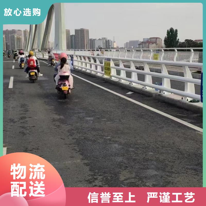 防撞护栏大样