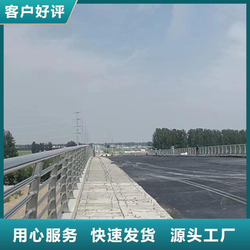 人行道护栏道路不锈钢厂家用心经营