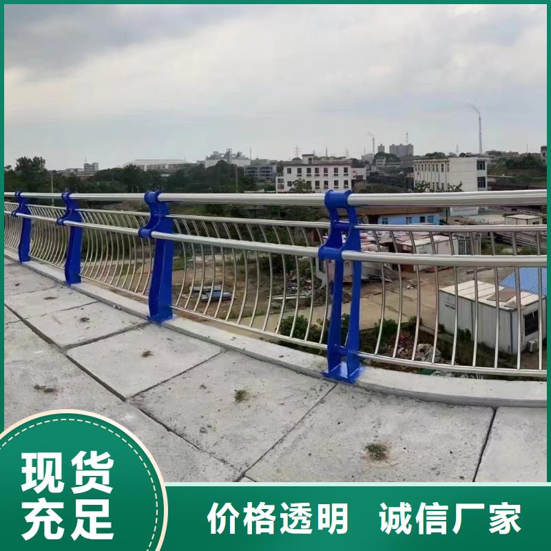 道路防撞护栏采购