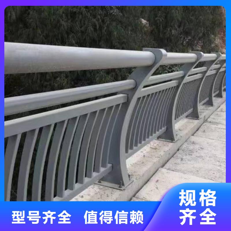 【人行道护栏】防撞灯光栏杆厂家用心做产品