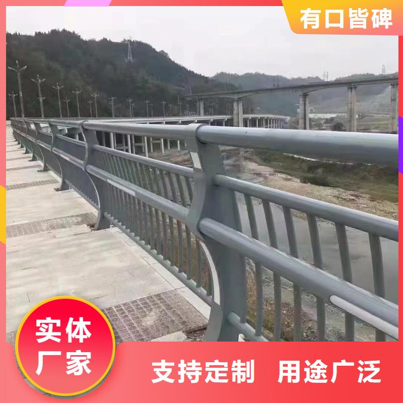 防撞钢护栏报价