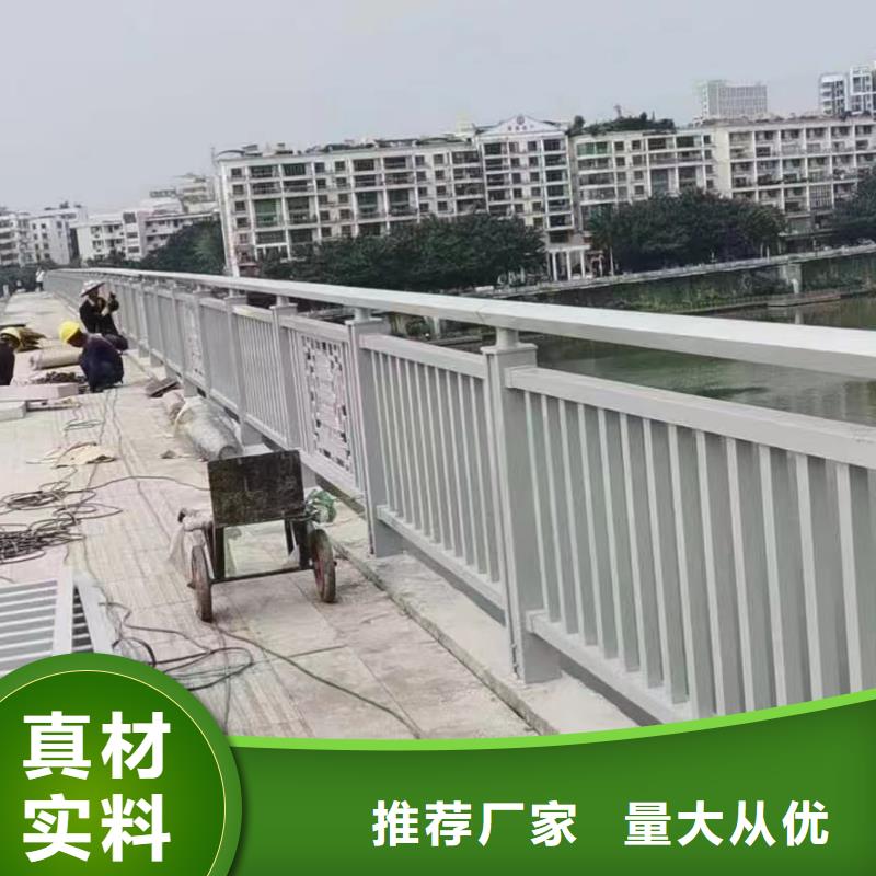 【人行道护栏】道路不锈钢厂专业厂家