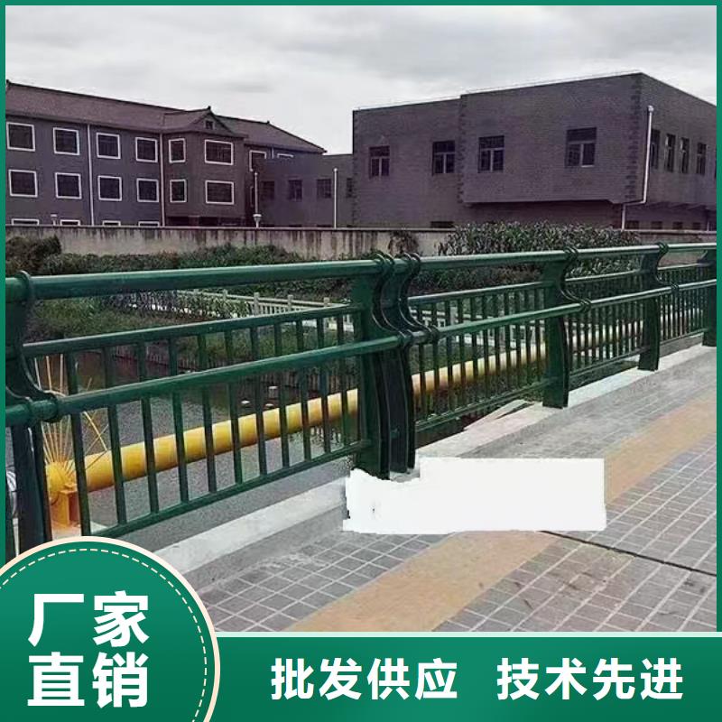 不锈钢碳素钢复合管栏杆厂家电话