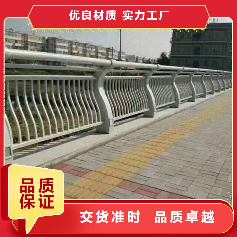 【人行道护栏桥梁灯光护栏厂实时报价】