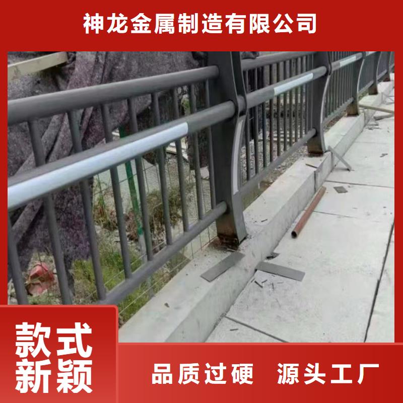 临高县道路防撞护栏生产厂家