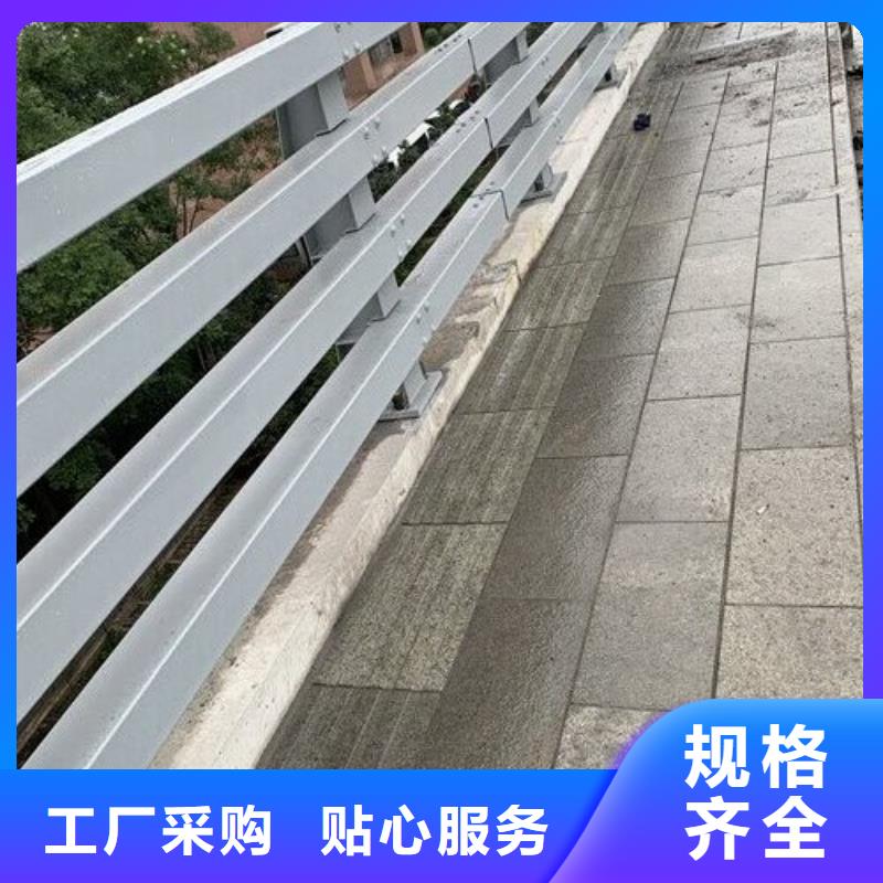 【桥梁护栏】防撞景观护栏厂懂您所需