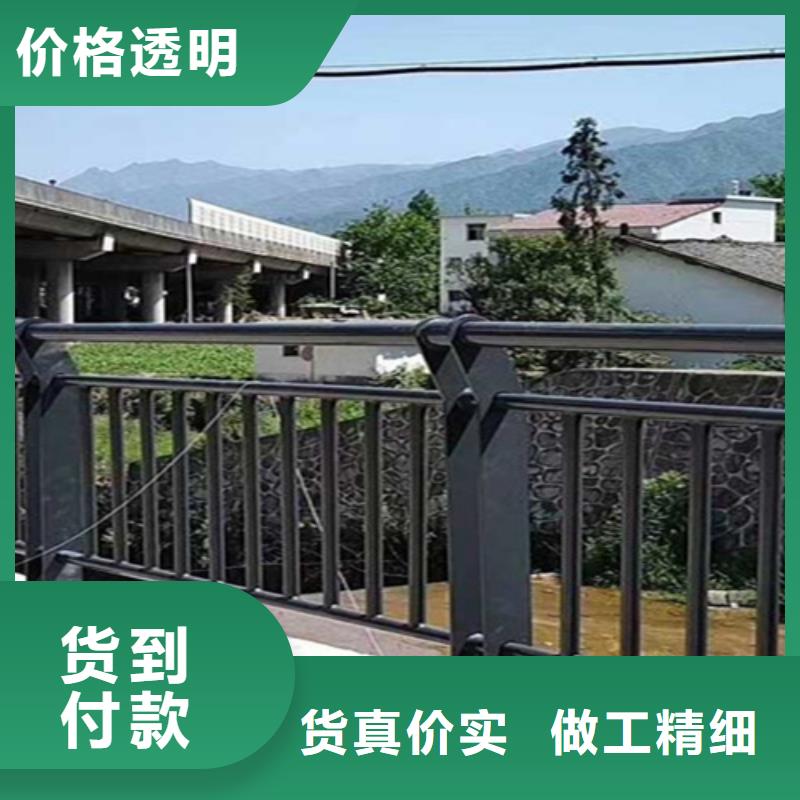 桥梁护栏-城市不锈钢厂多种款式可随心选择