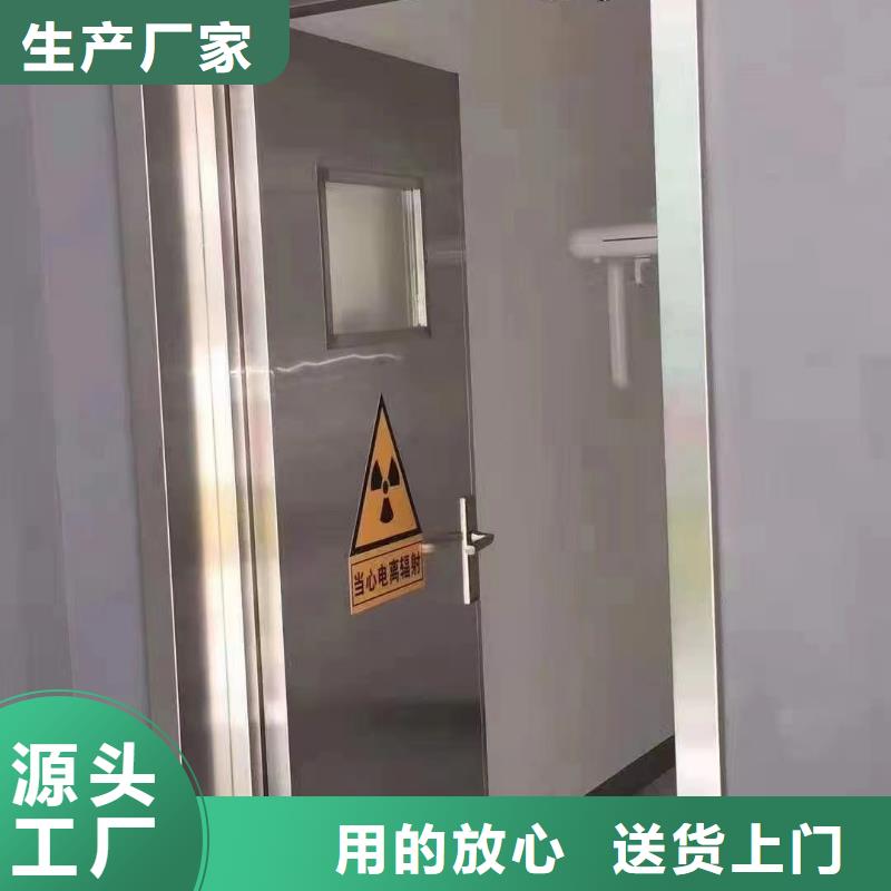 买口腔专用铅门必看-厂家直销