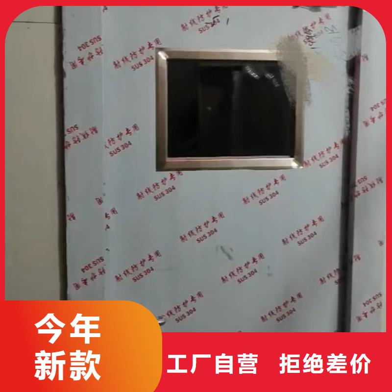 铅门医用铅玻璃货品齐全