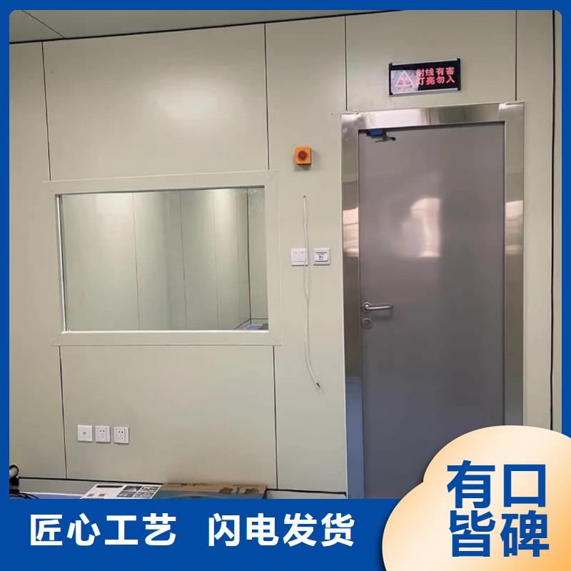 DR防护铅门常规型号大量现货