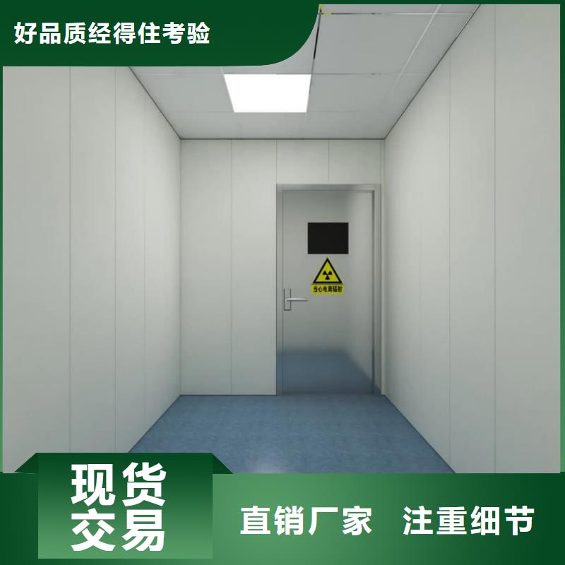 X射线防护铅门厂家，现货