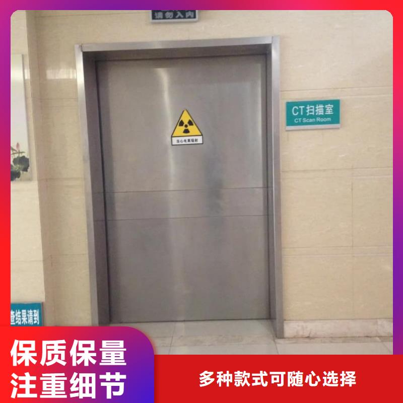 X射线防辐射涂料货比三家再购买