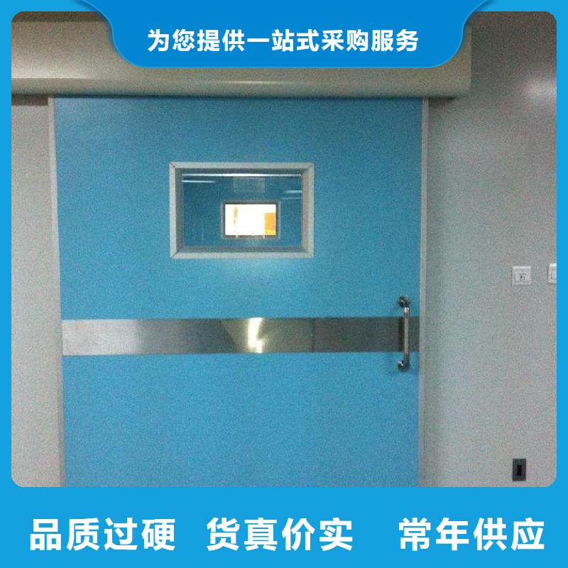 X射线防辐射涂料货比三家再购买