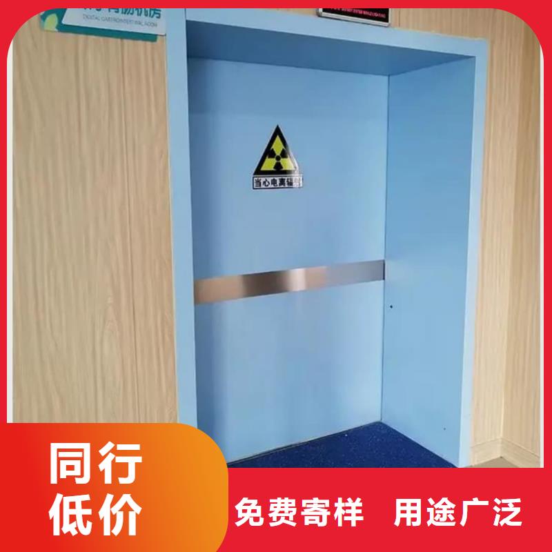 X射线防护铅门厂家，现货