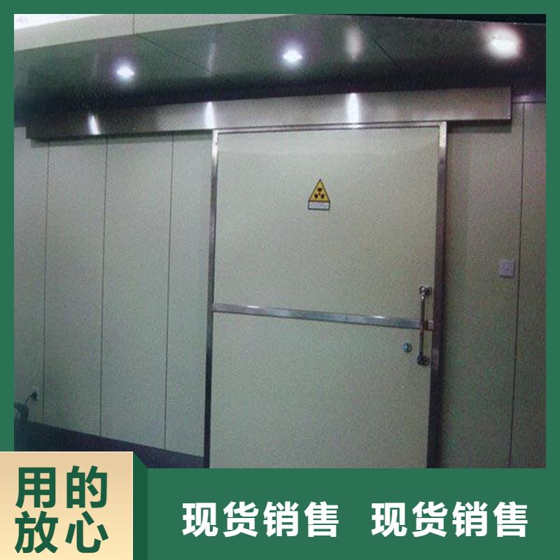 DR防护铅门常规型号大量现货