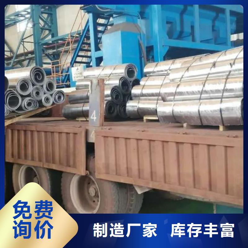 选X射线防辐射涂料-现货充足有保障