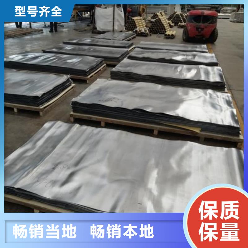 制造CBCT射线防护铅板的厂家