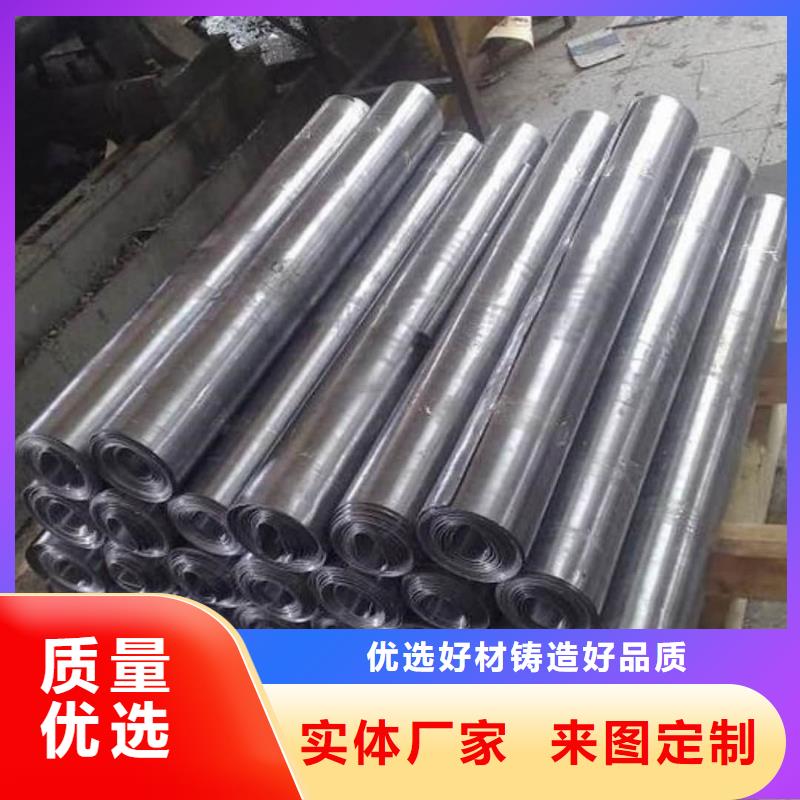 铅板_【铅门】专心专注专业