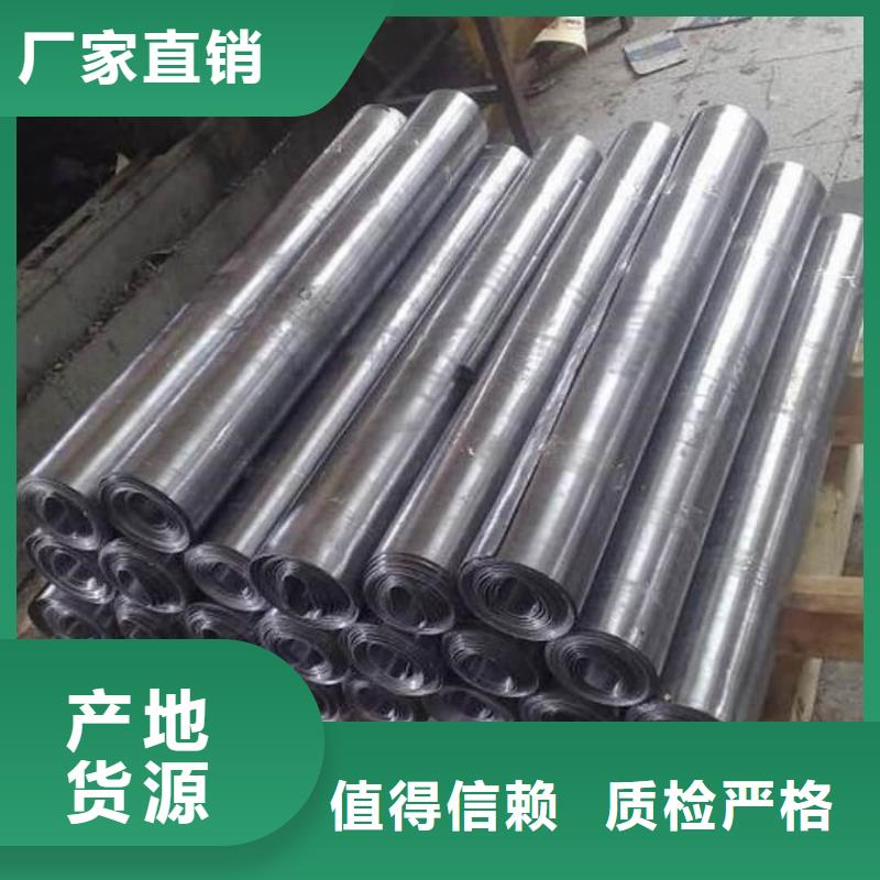 宠物射线防护铅板厂家质量有保障