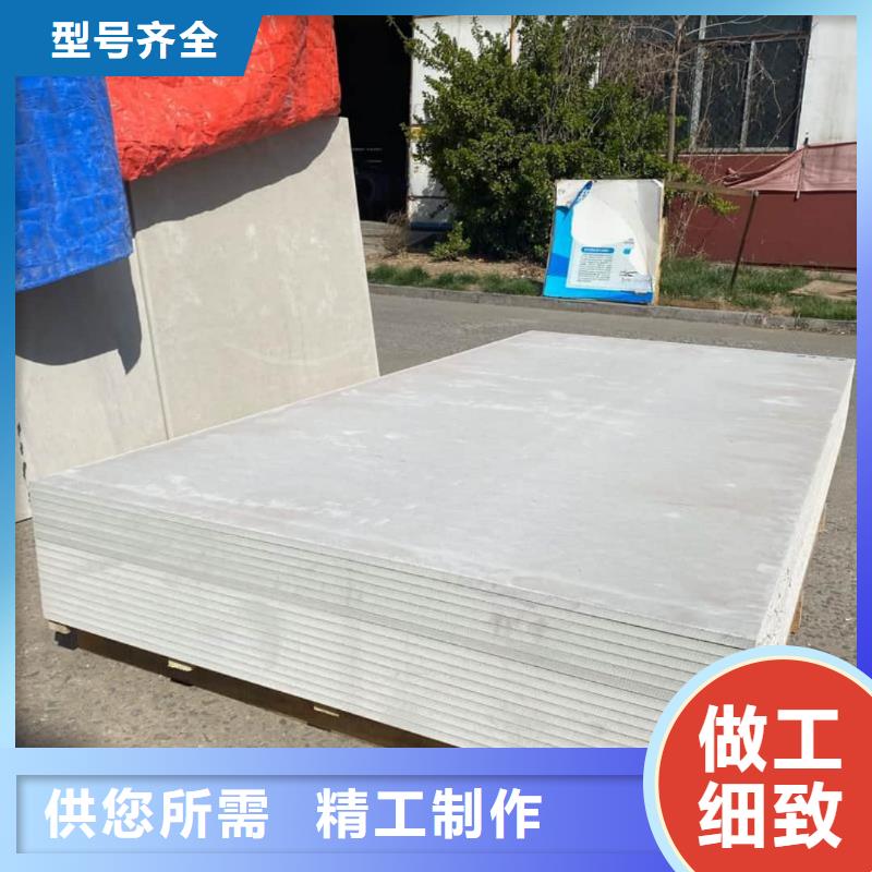 DR防护铅板工厂-